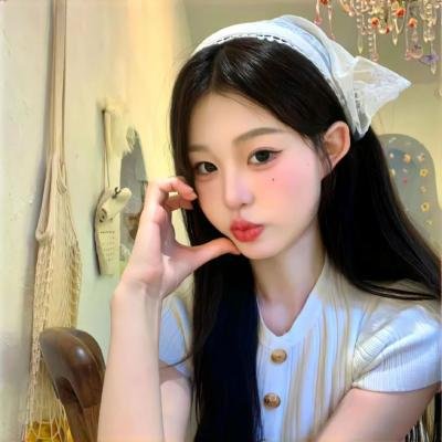 象牙