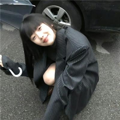 如果还有明天